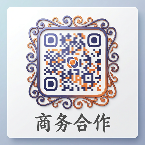 爆料吃瓜网商务合作二维码